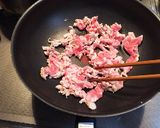 水菜と豚肉と薄揚げの煮物作り方3写真