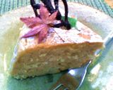 落ち葉舞う、柿のベイクドチーズケーキ作り方14写真