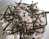 納豆丼 彩栄養満点作り方3写真