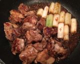 焼き鳥風味がなちぃ葱鶏作り方4写真