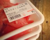 ••＊自家製ツナ＊•• 鮪のスープ煮作り方1写真