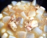 余った大根と里芋で鶏肉の味噌煮♪作り方5写真