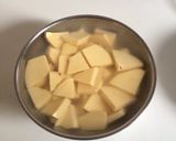 簡単 スイートポテト作り方1写真