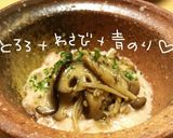 「myご飯のお供」榎しめじ椎茸の甘辛佃煮作り方5写真