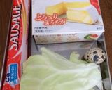 お花が咲いた♪ソーセージココットカマン作り方1写真