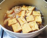 短時間で一品✿厚揚げとしらたきの煮物作り方3写真