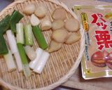 ☆家にあるもので作れる！！簡単参鶏湯☆作り方1写真