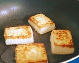 ネギとなめこソースの豆腐ステーキ作り方3写真