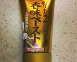 韓国タッカンジョン風から揚げ作り方1写真