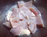 韓国タッカンジョン風から揚げ作り方2写真