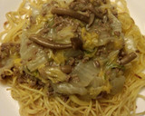 とろ～り＊白菜と挽き肉の中華風煮作り方10写真