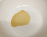 お肉とこんにゃくのコックリ煮作り方2写真