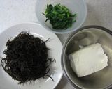ひじきと春菊入りの白和え作り方1写真