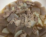 お肉とこんにゃくのコックリ煮作り方10写真