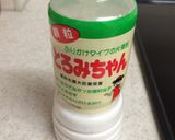 お肉とこんにゃくのコックリ煮作り方14写真