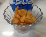 柿のすり胡麻たっぷりヨーグルト。作り方1写真