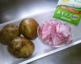 とろーりグラタン作り方1写真