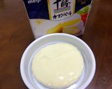 和風なココットカマン作り方1写真