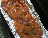 焼き塩辛作り方1写真