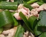 大根と豚肉のねぎ味噌炒め煮作り方7写真