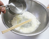 簡単！ほうとう風ふわふわすいとん作り方10写真