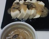 黒酢玉ねぎソースの温奴作り方7写真