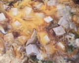 麺つゆ☆簡単親子丼作り方5写真