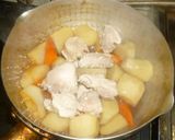 パパの里芋と鶏肉の旨煮作り方6写真
