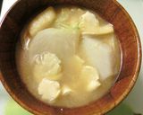 うち豆・揚げと蕪と里芋のおみそ汁作り方11写真