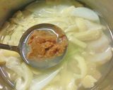 うち豆・揚げと蕪と里芋のおみそ汁作り方9写真