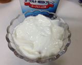 柿のすり胡麻たっぷりヨーグルト。作り方3写真