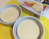 ココットカマン　モニター提出レシピ作り方1写真