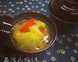 具沢山豚汁作り方7写真