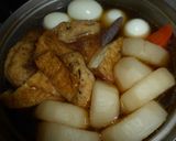 ★彡 我が家の美味しいおでん ★彡作り方5写真