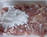 聖護院大根と鶏肉の水晶煮作り方2写真