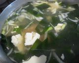 我が家のお味噌汁＊お豆腐とねぎとわかめ＊作り方4写真
