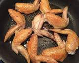 手羽先と大根のスープ（圧力鍋使用）作り方4写真
