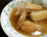 手羽先と大根のスープ（圧力鍋使用）作り方8写真