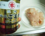 黒酢風味！食感蓮根のササミ揚げ作り方1写真