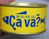 Ca-va缶スパニッシュオムレツ作り方1写真
