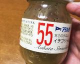レタスとホタテでうんまいサラダ（≧∇≦）作り方2写真