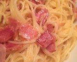 【イタリア人仕込 簡単カルボナーラ】作り方6写真