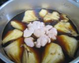 カワハギを捌こう　～カワハギの煮付け～作り方6写真