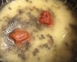 簡単梅干し炊き込みごはん作り方2写真
