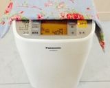 チーズハニー食パン☆作り方1写真
