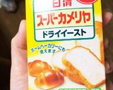 簡単パン作り方9写真