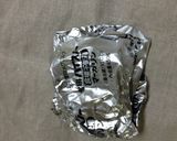バターじゃなくても美味しいクッキー作り方1写真