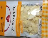 バターじゃなくても美味しいクッキー作り方4写真