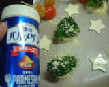 クリスマスの森？作り方4写真
