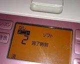 パン作り方8写真